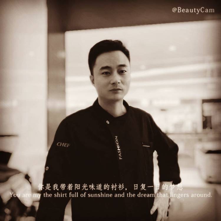 往事随风....的照片