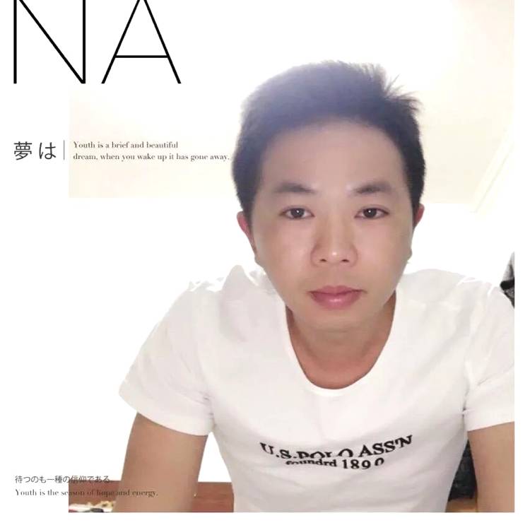 浅唱相许薯片的照片