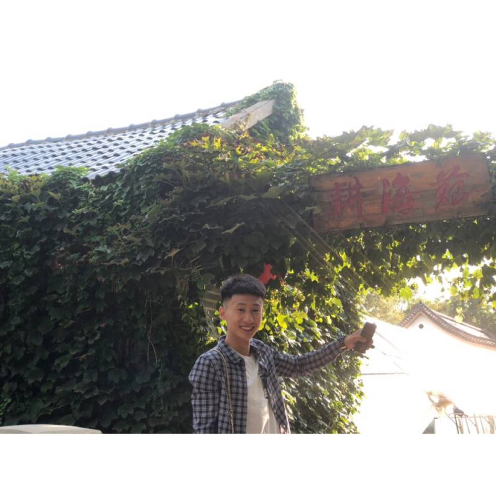 宋世杰的照片