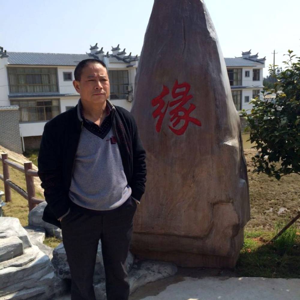 灯泡那爱听的照片