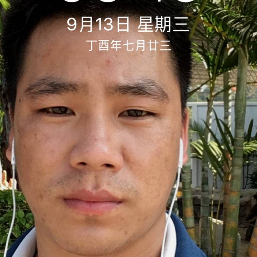 矜柔等于迷离的照片
