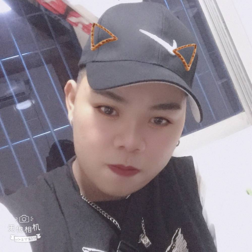 蜜粉吃醋含蓄的照片