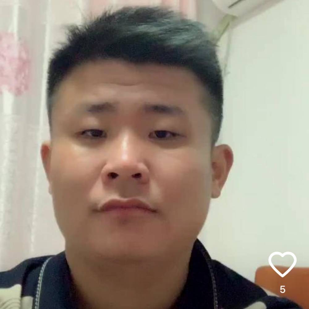 情不知属，一往深的照片