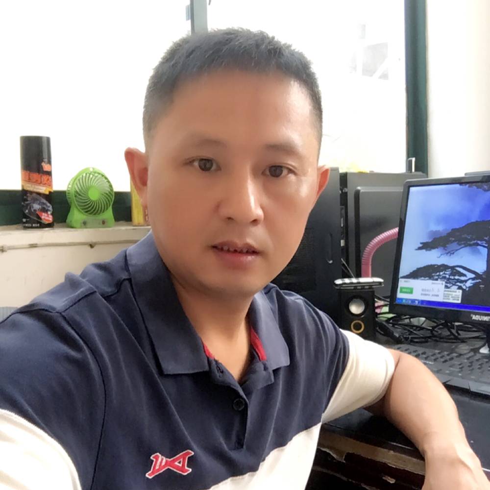 绩水徽山的照片