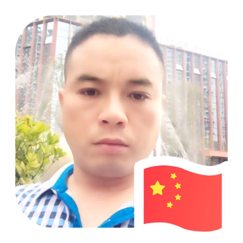 潇洒走的照片