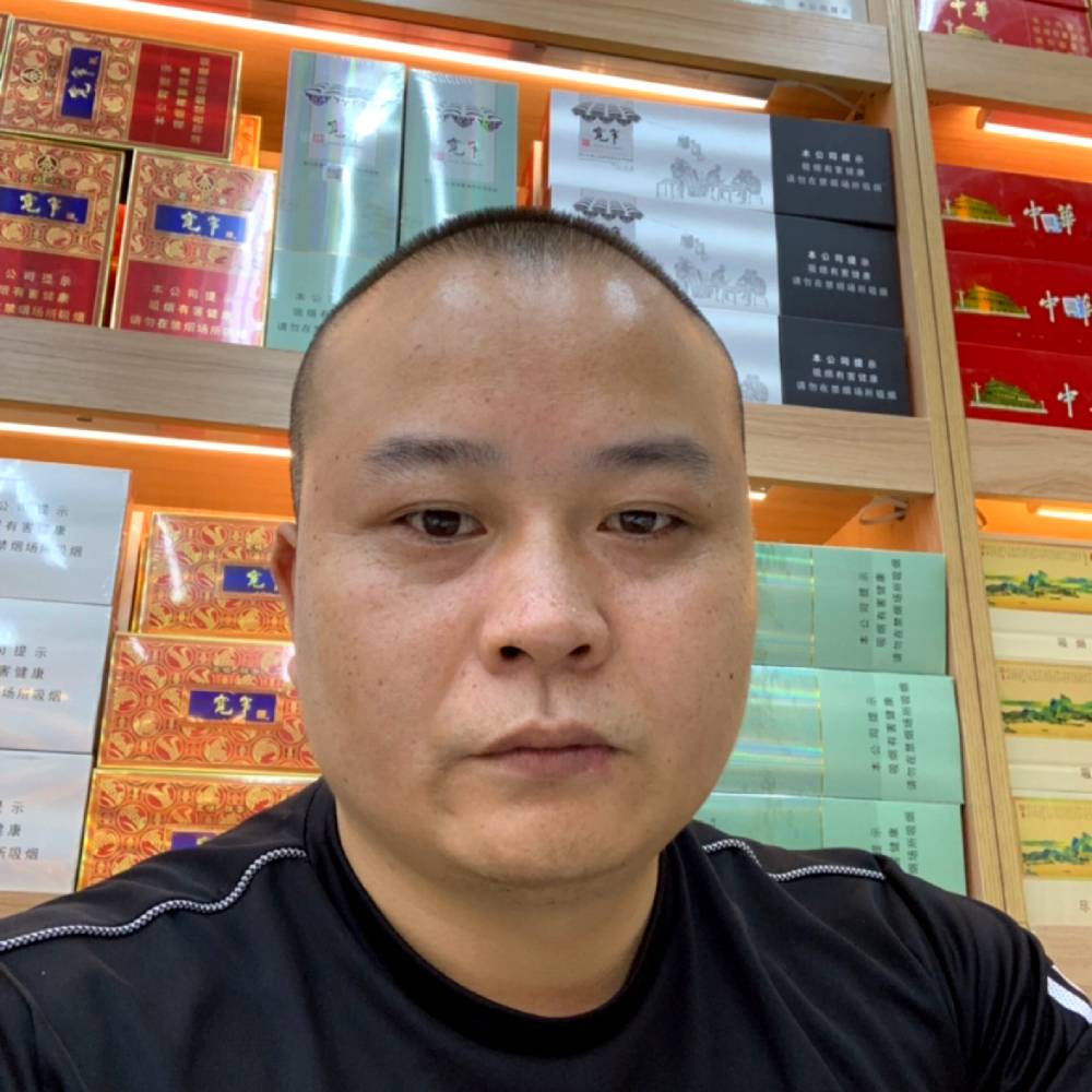 鞋垫停止饱满的照片