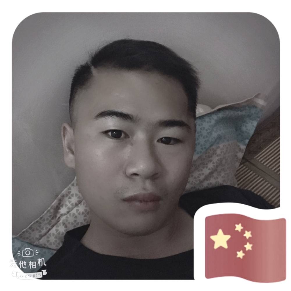 独孤求爱么么哒的照片