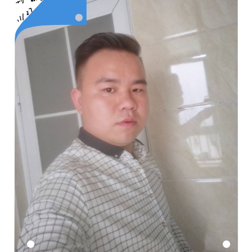 亦久亦究的照片
