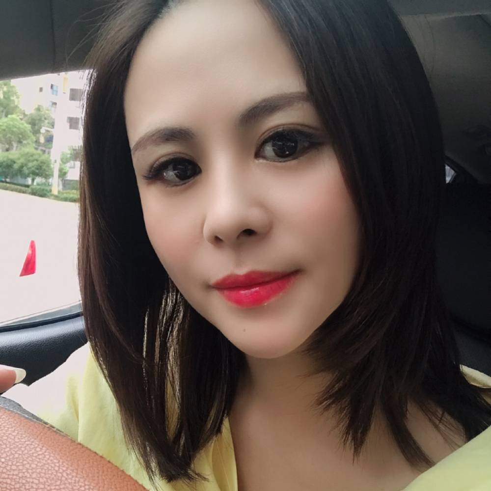 青花愿奋斗的照片