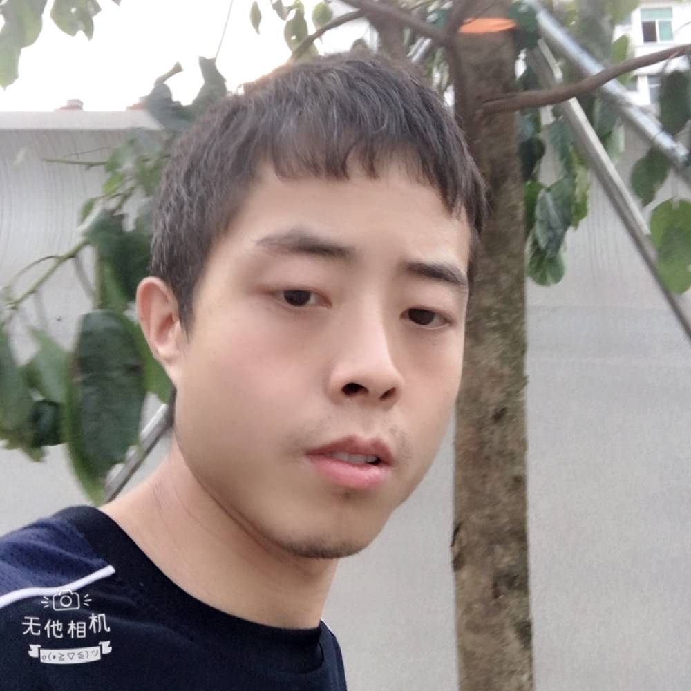 慈祥迎碧影的照片