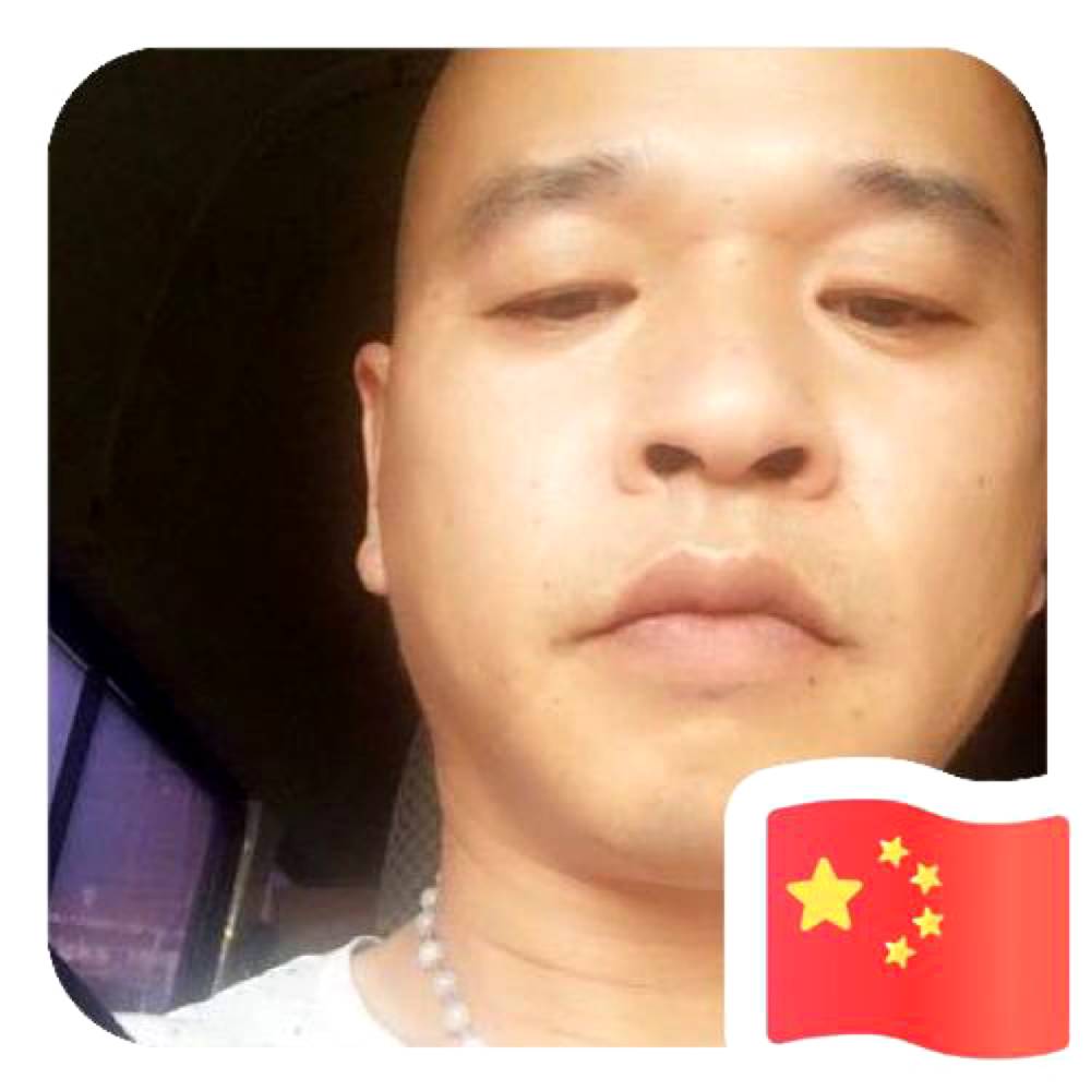 大叔沉默的照片