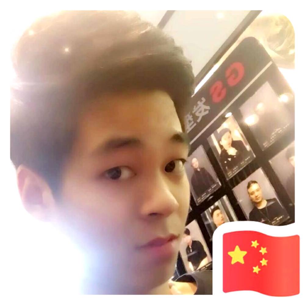苏少染的照片