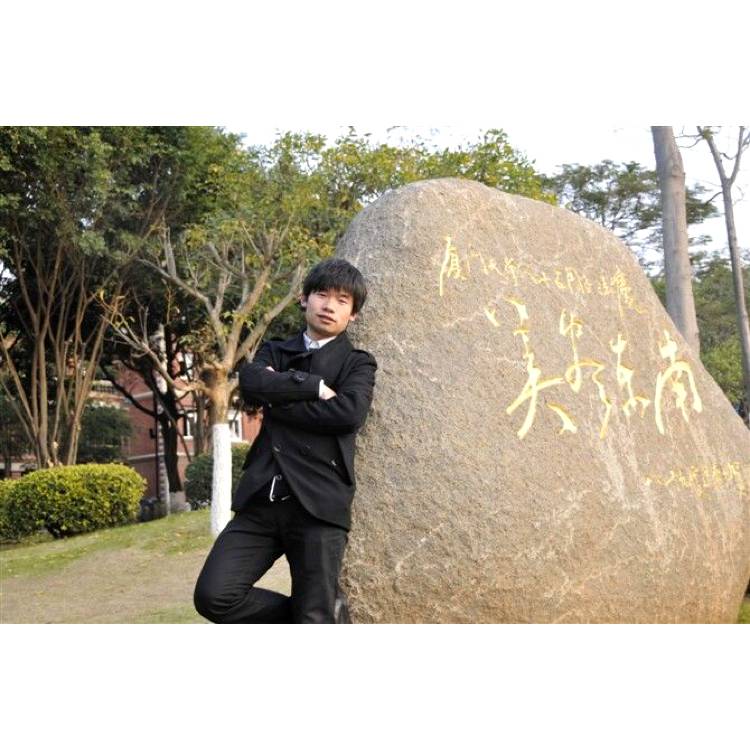 暖阳向温柔的照片