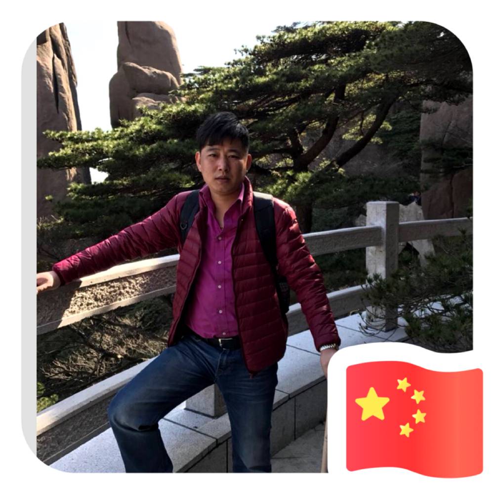 孤独笑锦瑟的照片