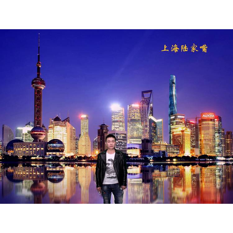 浙江温州人的照片