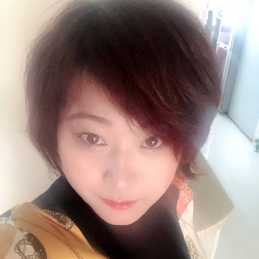 诚雯的照片