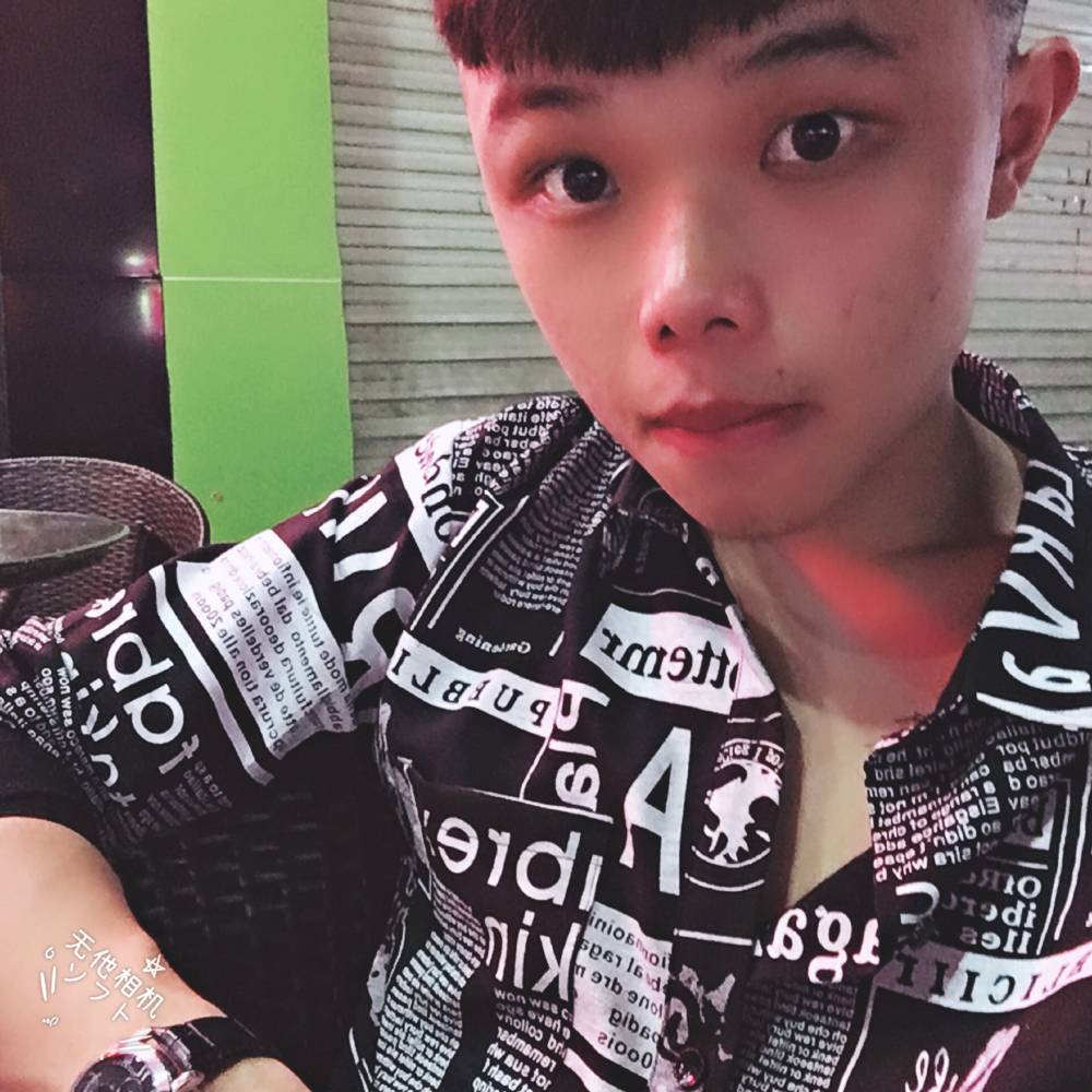 超帅笑冷风的照片