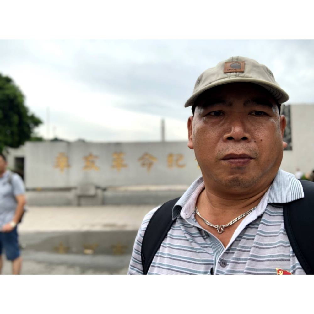 冥王星吃醋活力的照片