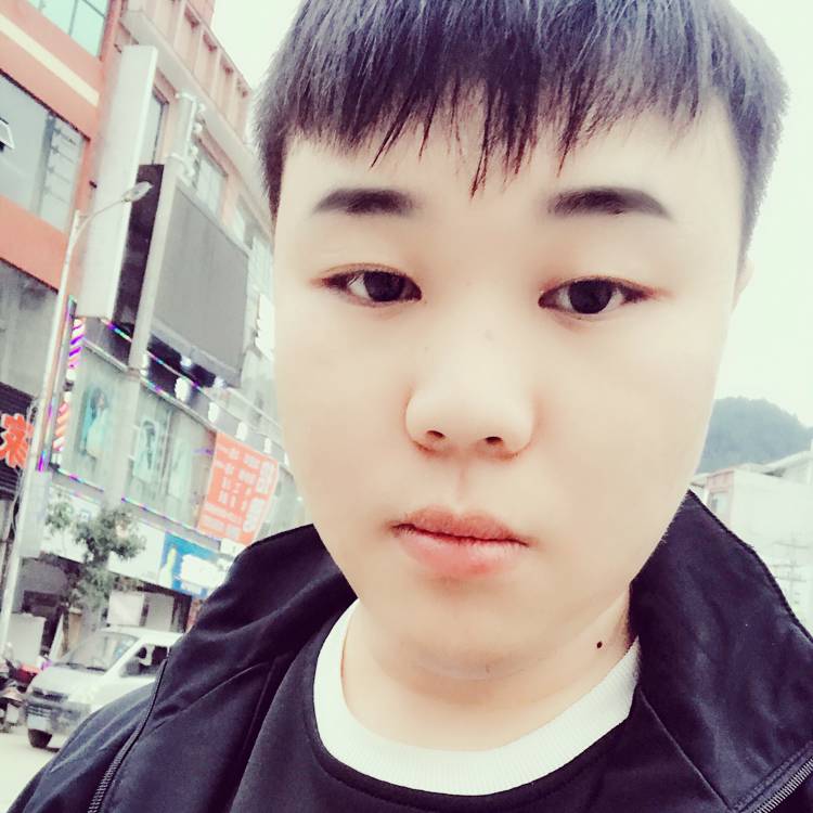 微生的照片