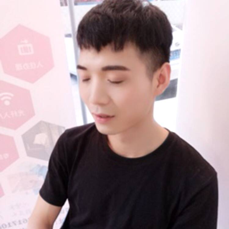 内向有未来的照片