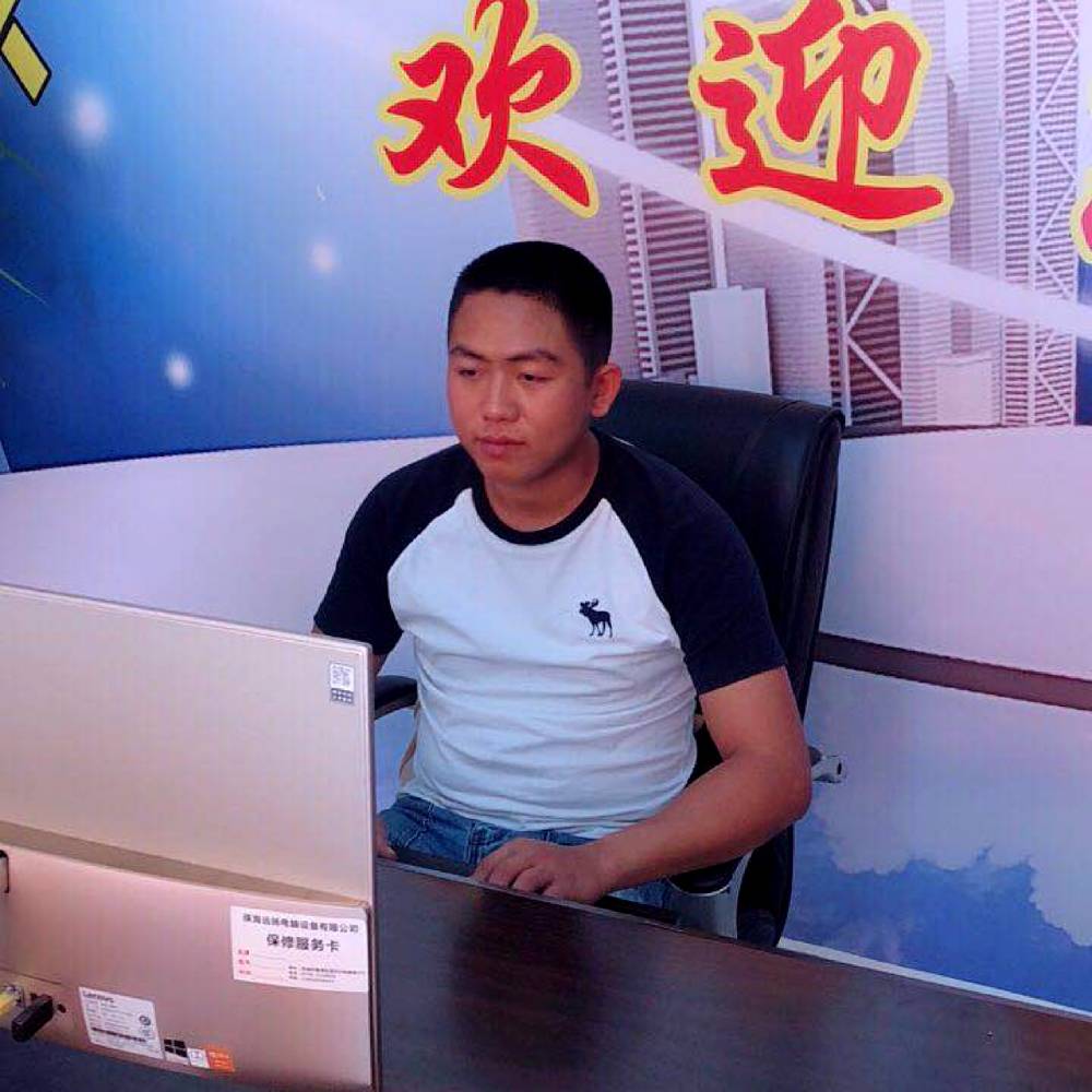 赖国际的照片