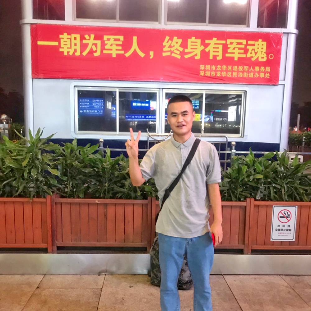 那个男孩！的照片