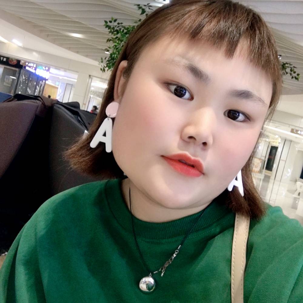绿茶演变彼年的照片