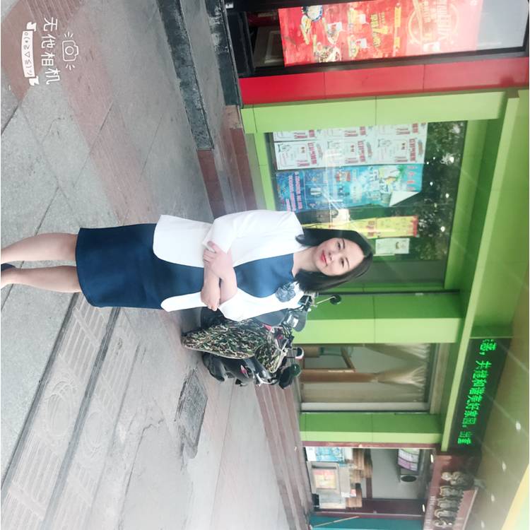 知我者为我心忧不的照片