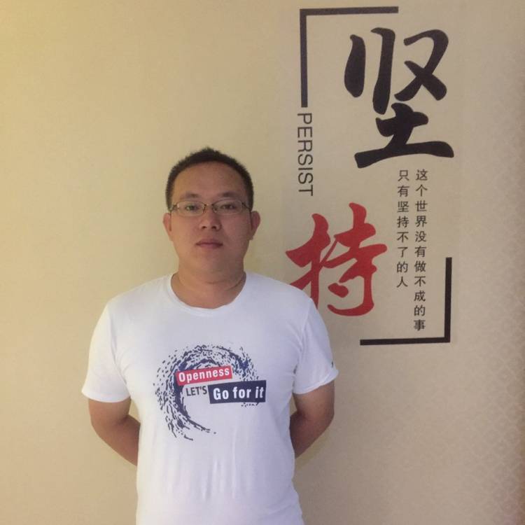 mo使金樽空对月的照片