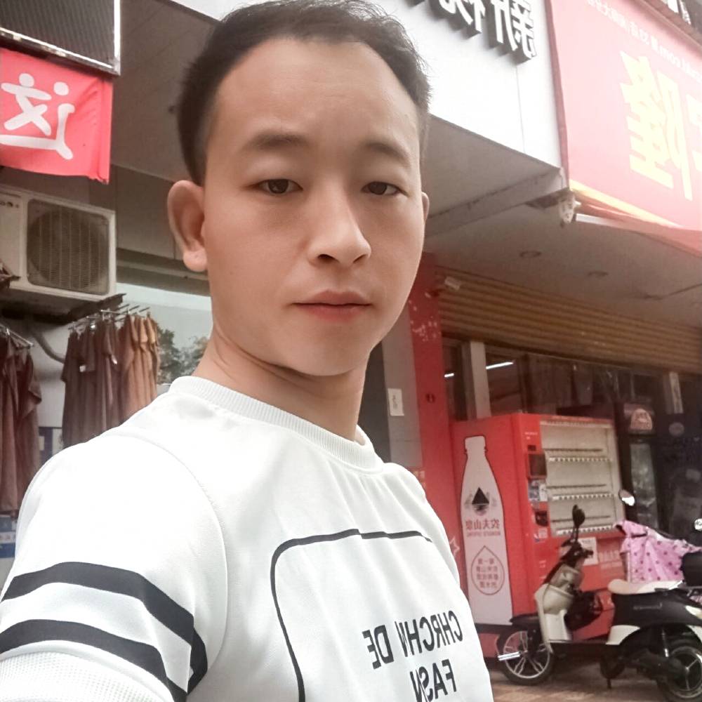 烟只伤肺不伤心的照片