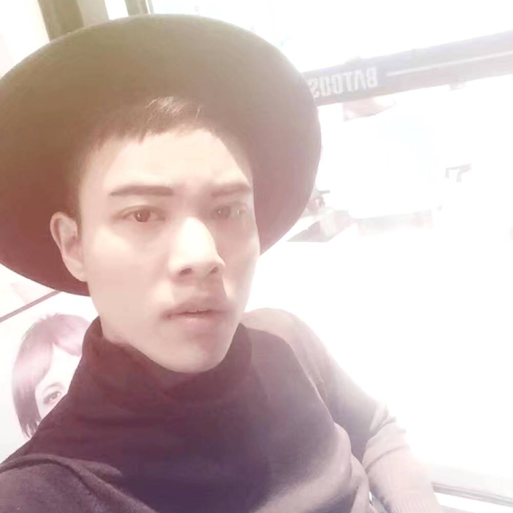 害怕蹙眉青花的照片