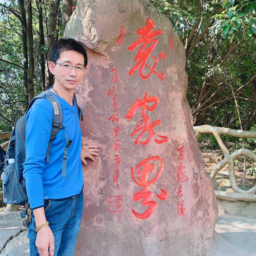 心敞亮的照片