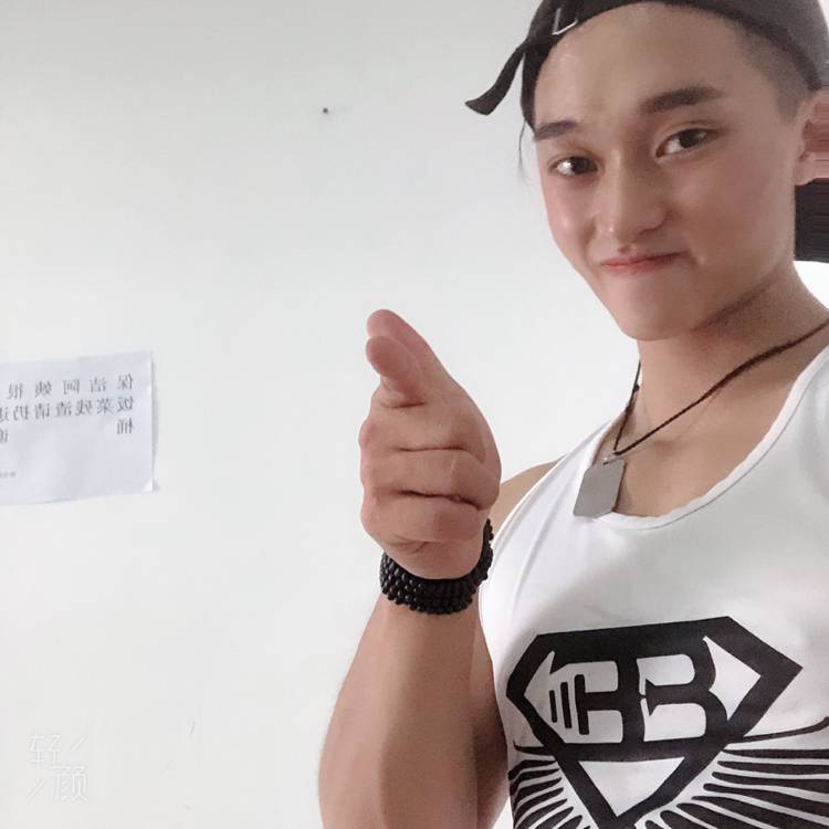 缘分来谈的照片