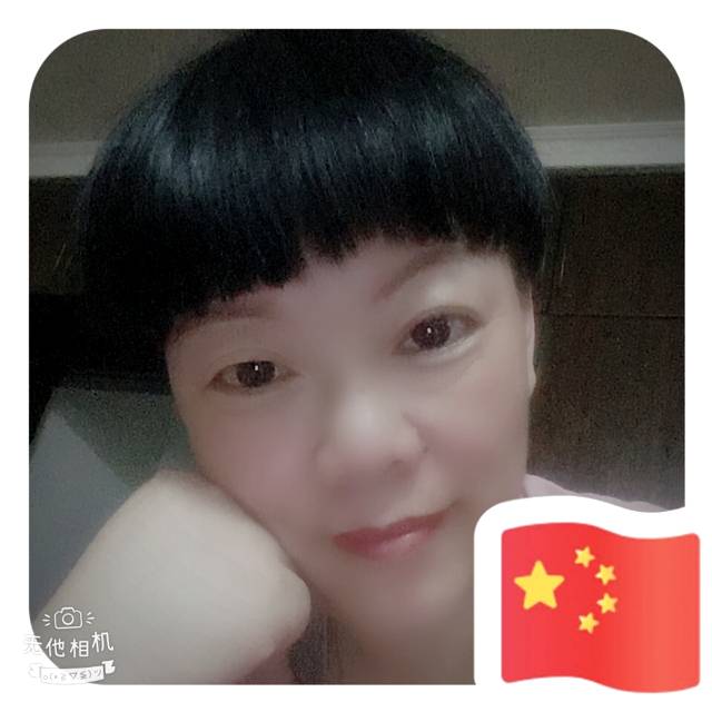 巨人苹果的照片