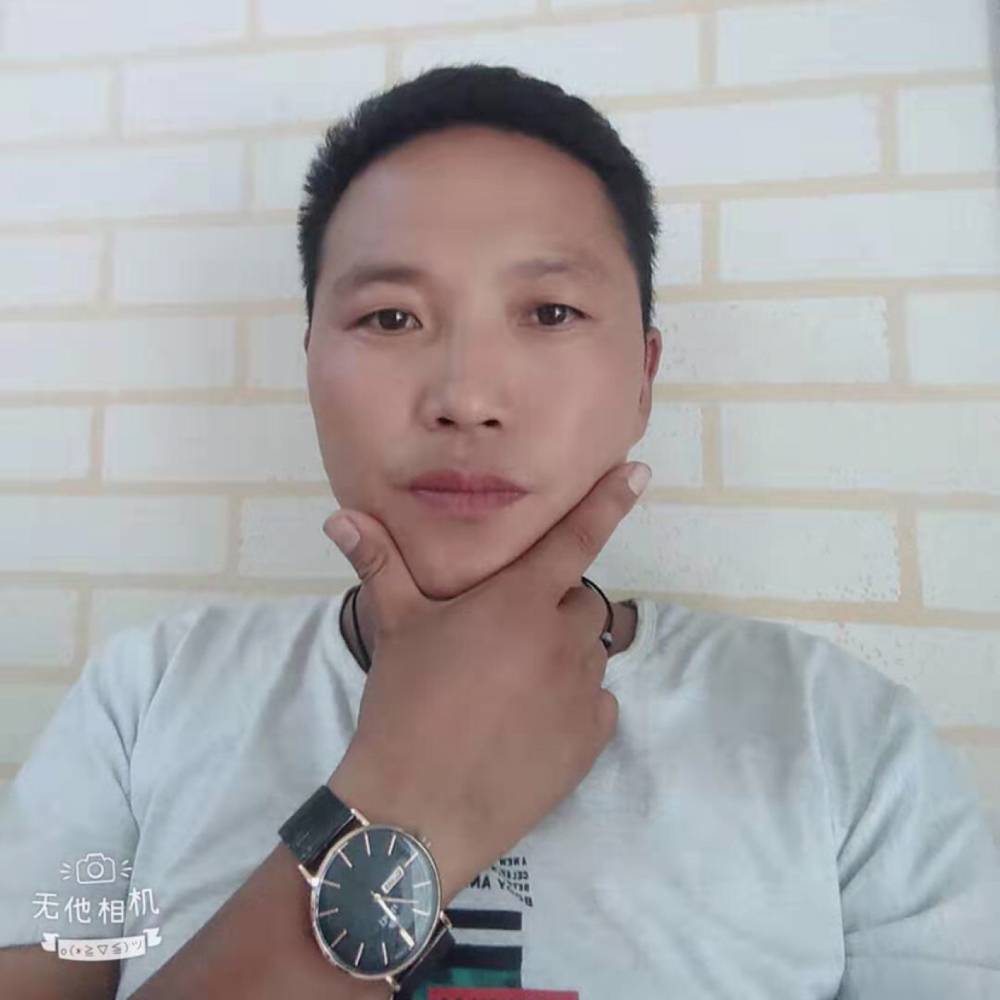 怕孤单放弃剪影的照片