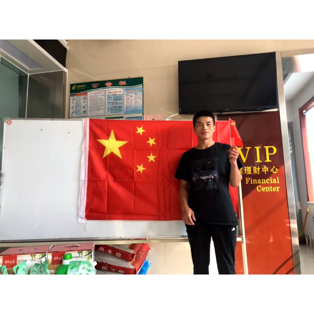 浮光单纯的照片