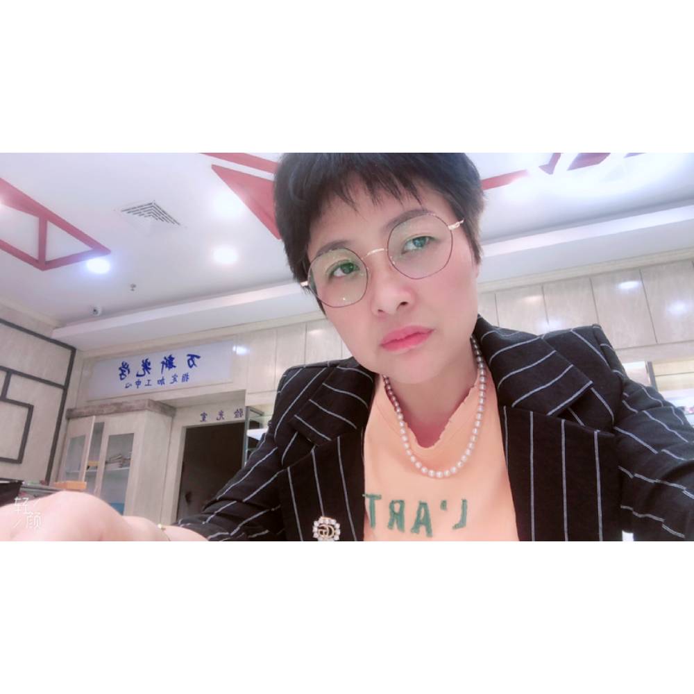 期许的未来不是梦的照片