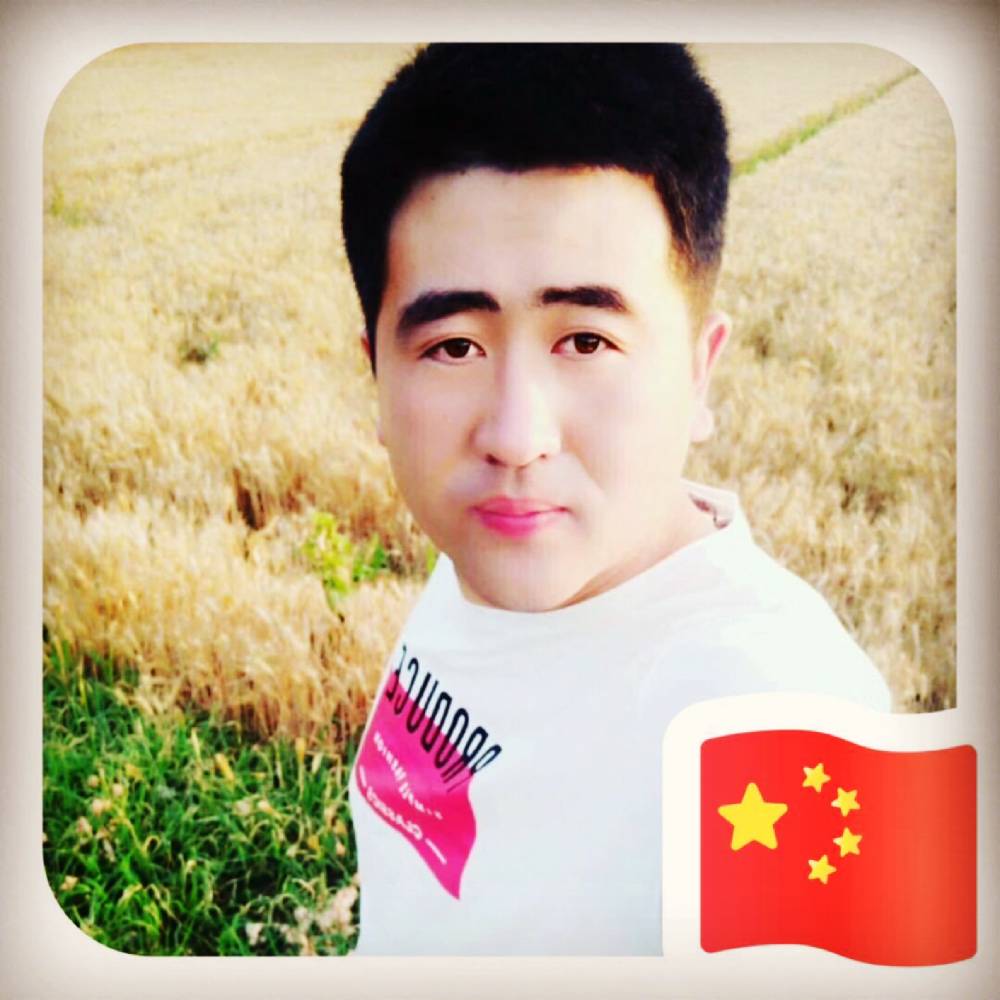 辉煌你四哥的照片