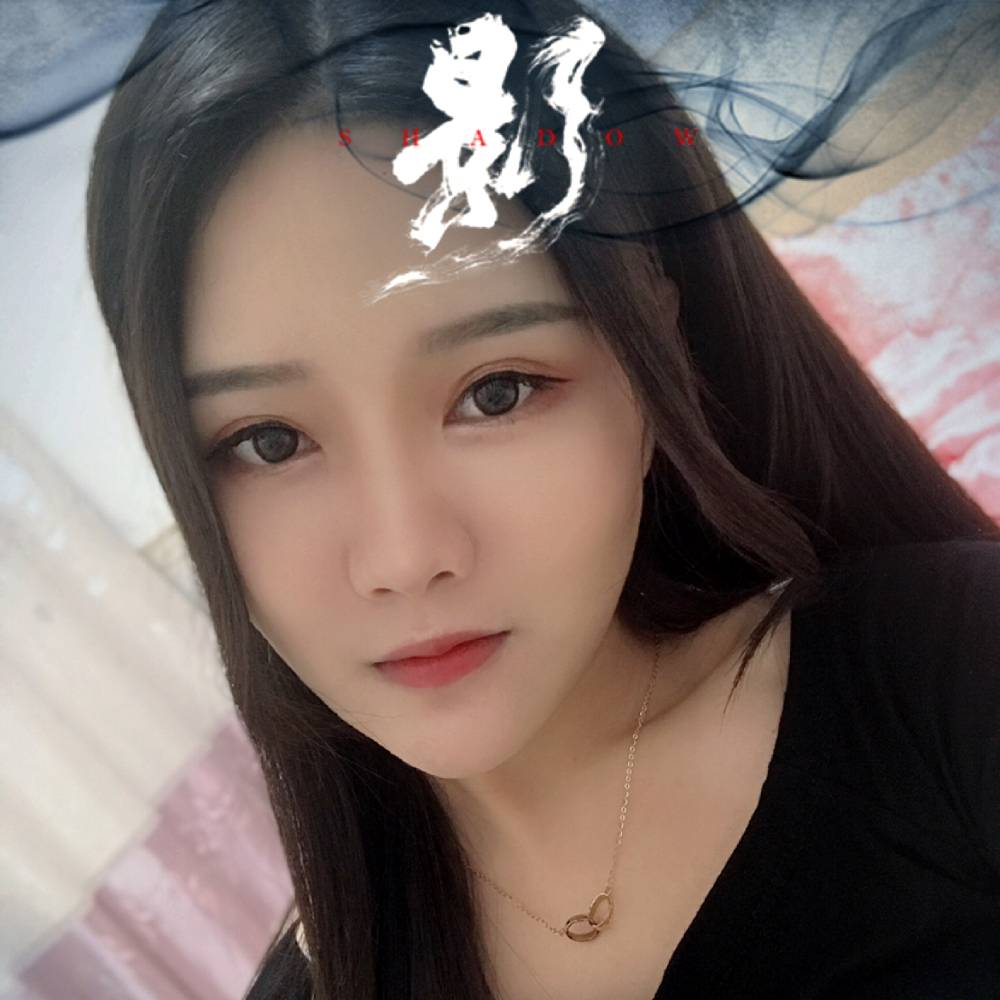 落影…的照片