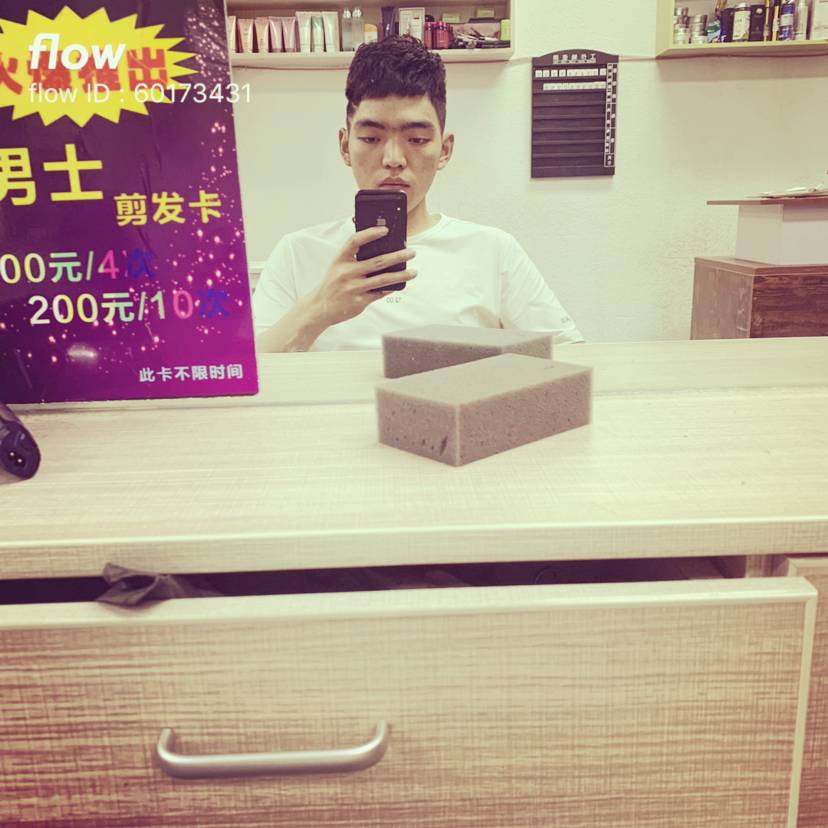 共享男友¥¥@的照片