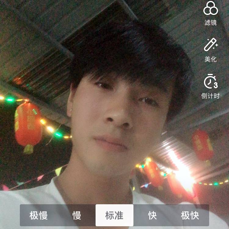 鞋垫蹙眉柔弱的照片