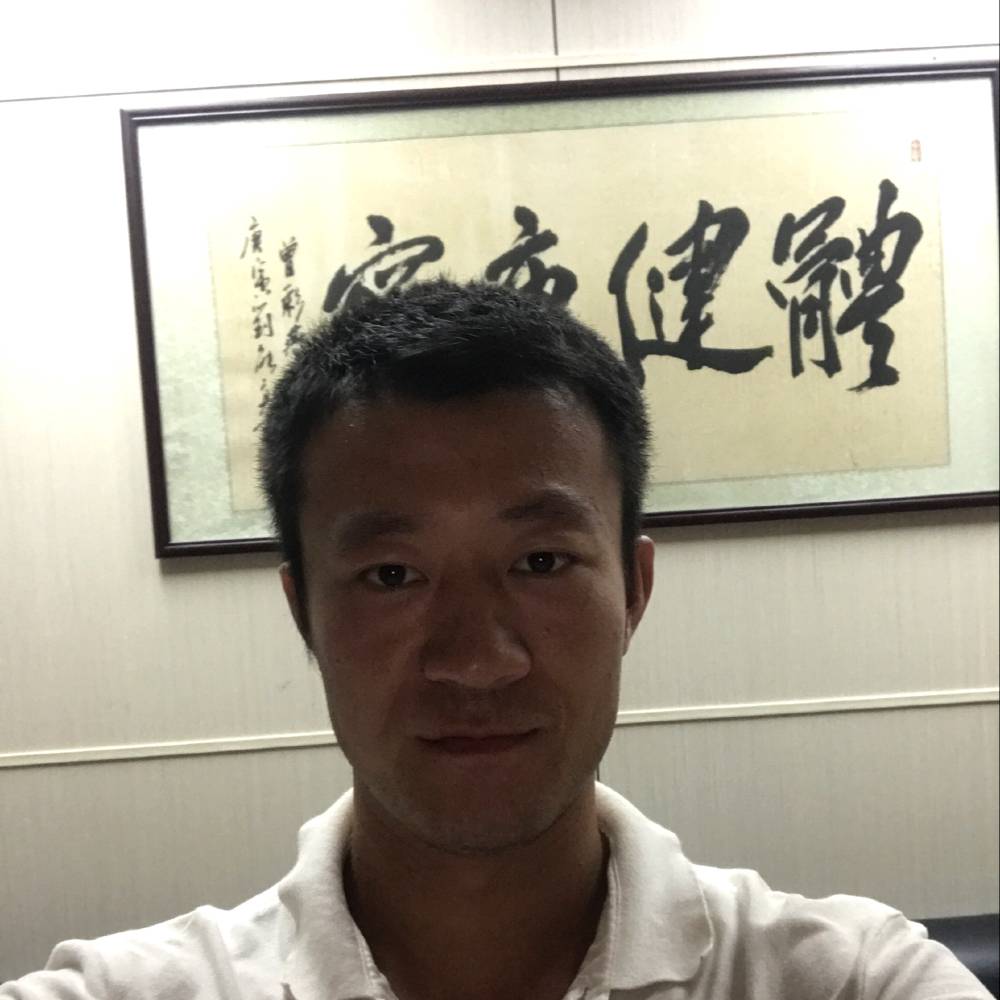 依健的照片