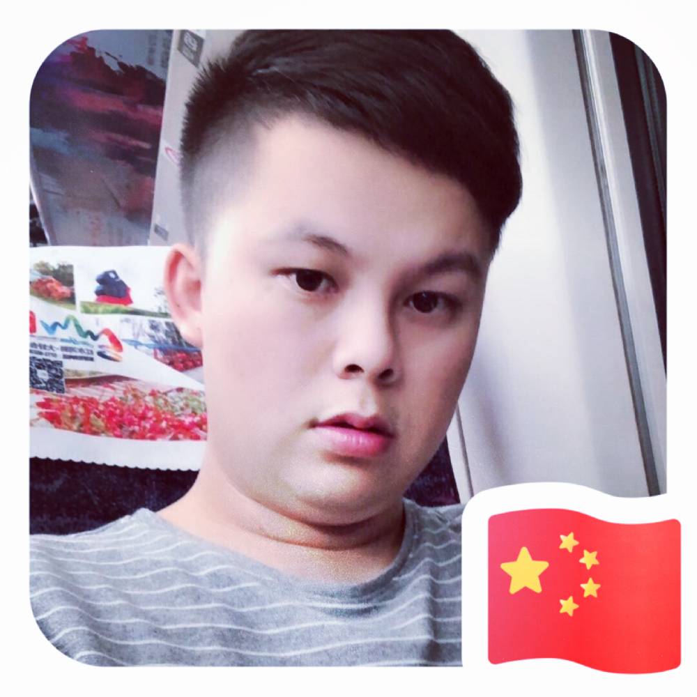 浮波羞涩的照片