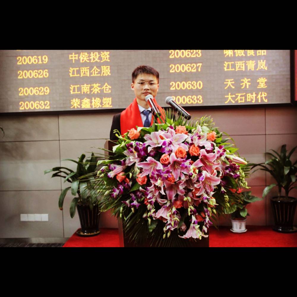 一锤定输赢的照片
