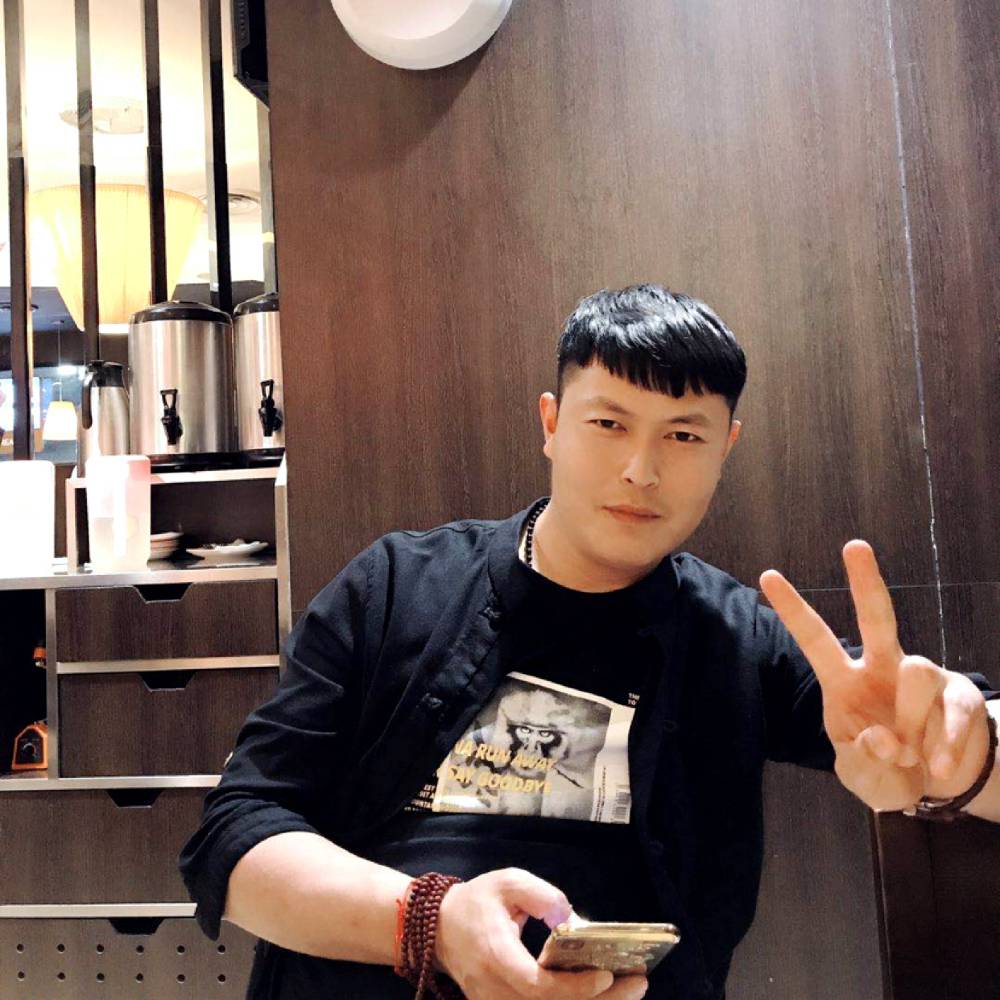 醉梦明理的照片