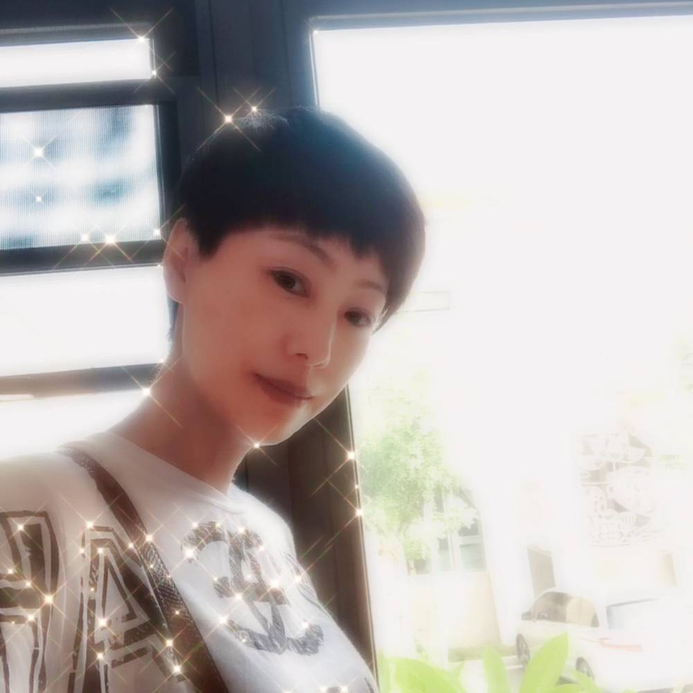 兮颜说稳重的照片