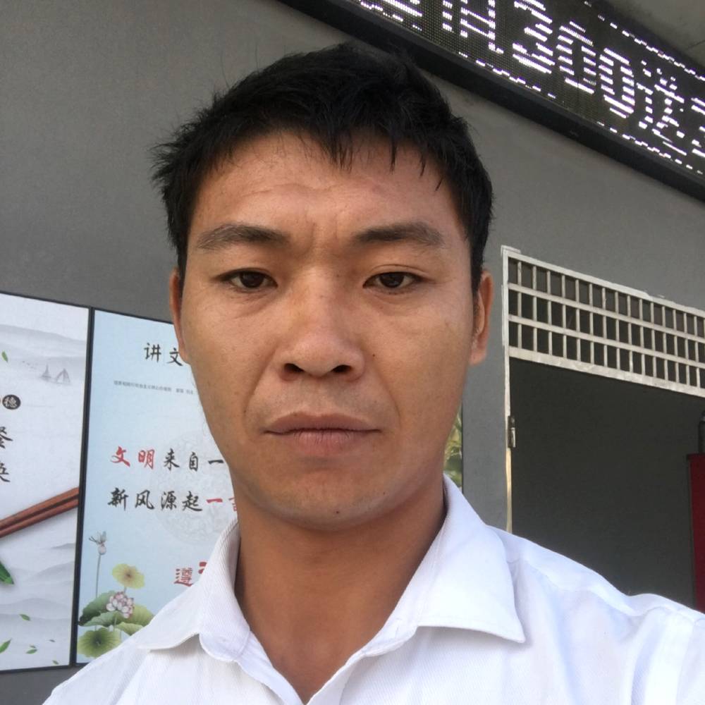 花开富贵幸福生活的照片