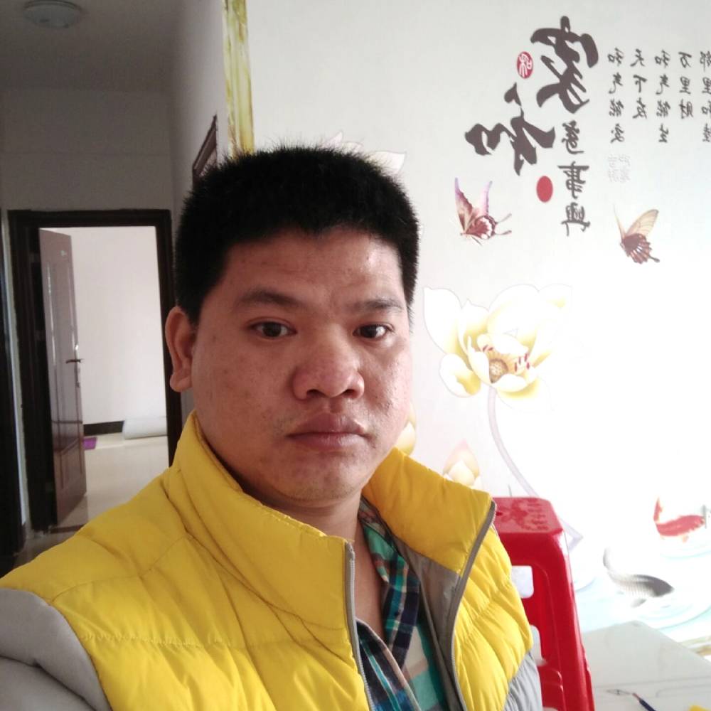 李永康的照片