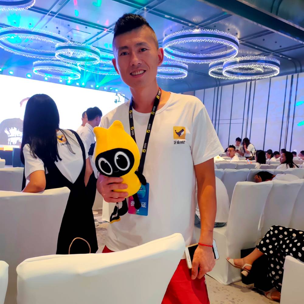 阿光boss的照片
