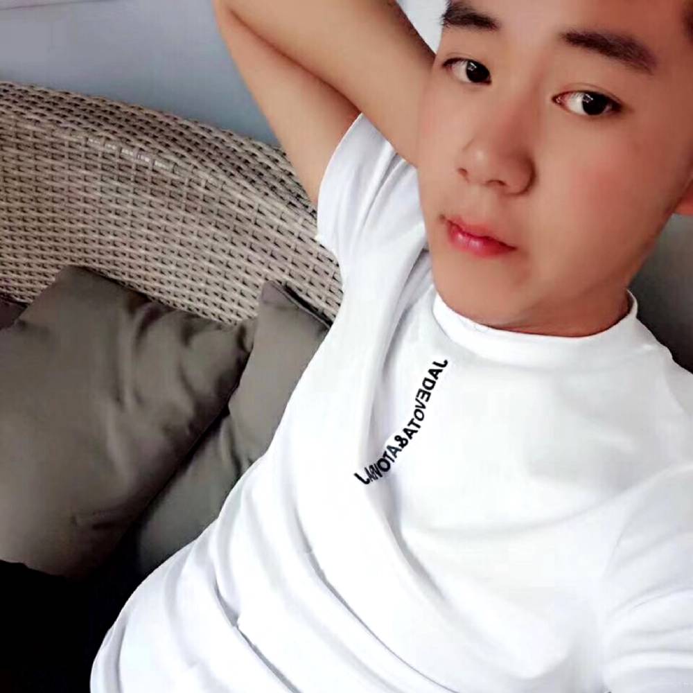 绿茶绚烂的照片